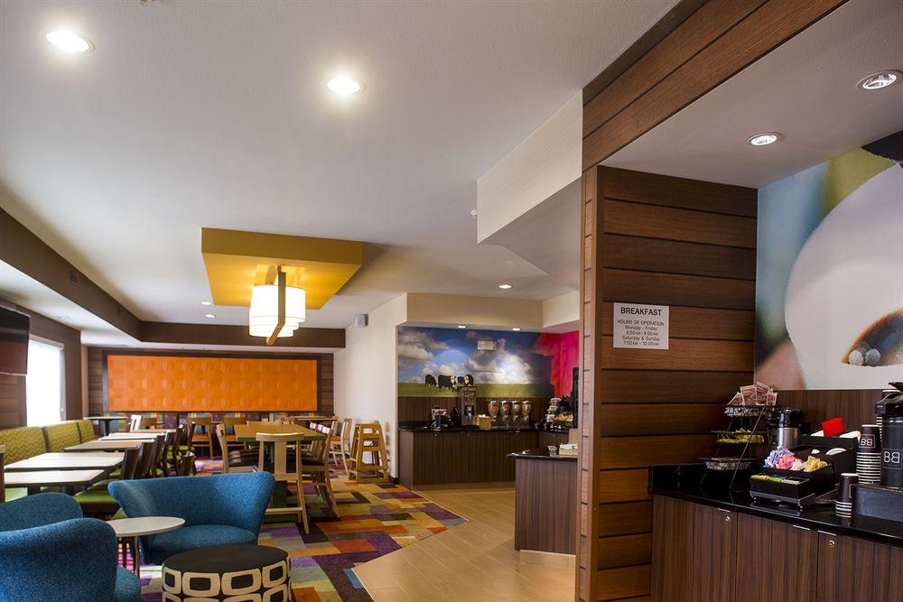 Fairfield Inn By Marriott נורת' ליטל רוק מראה חיצוני תמונה